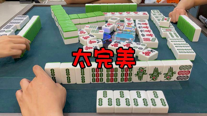 详细说明“贵州闲来麻将怎样开挂”-太坑了原来有挂
