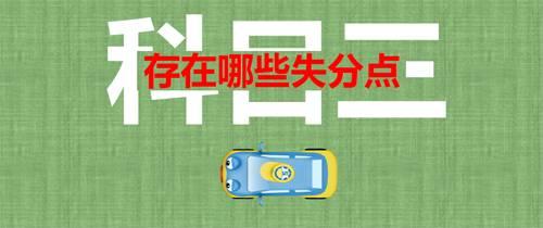 3分钟教你科普“雀神麻将怎么知道别人开挂!其实确实有挂的
