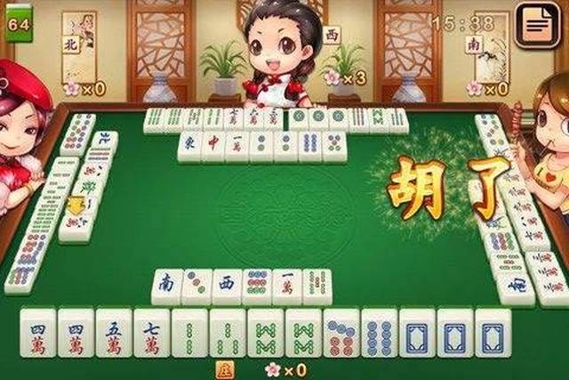 厉害了!手机麻将有挂么”-太坑了原来有挂