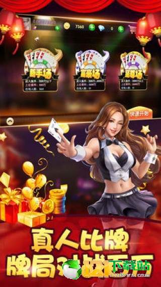 必备教程！海南手机麻将助赢神器(好友约战老是输)