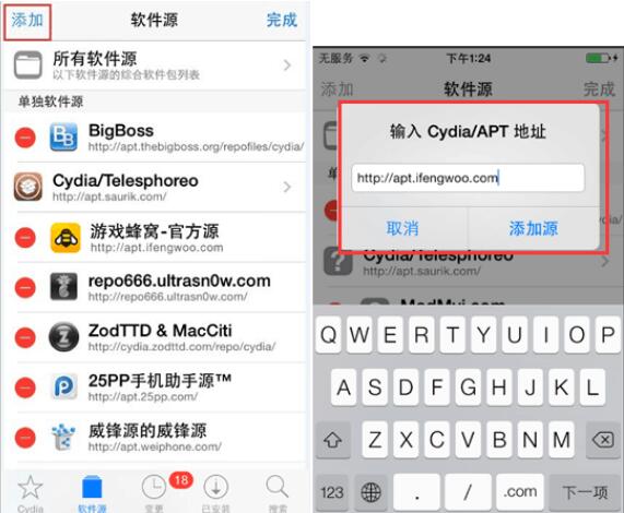 新教你‘‘手机打牌透视软件”详细教程辅助工具