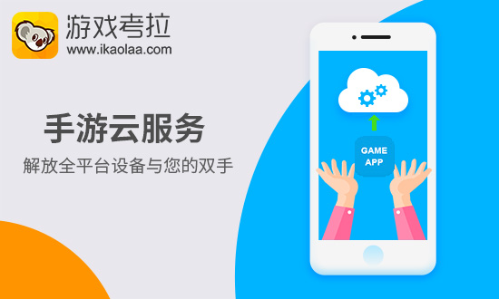 重磅揭秘“乐奕互娱辅助神器专用挂&quot;!确实真的有挂-知乎