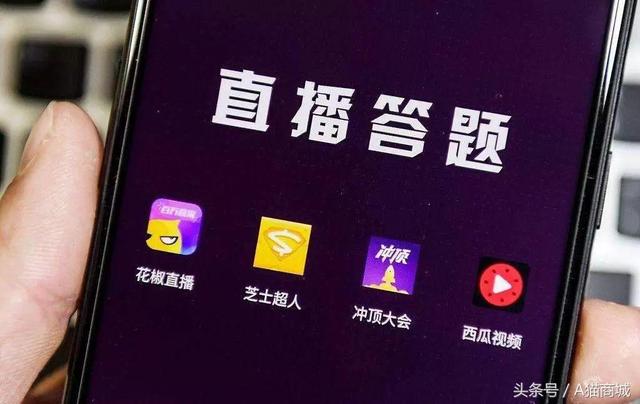 重磅揭秘“乐奕互娱辅助神器专用挂&quot;!确实真的有挂-知乎