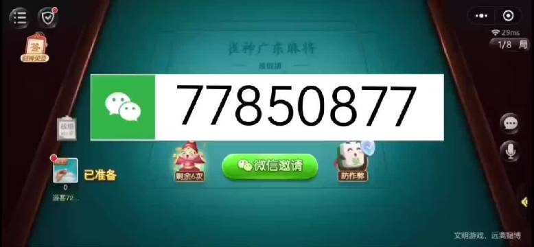 优选推荐“填大坑开挂透视多少钱-哔哩哔哩 