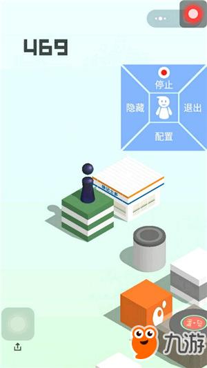 实测分享“微微娱乐有挂吗”详细教程辅助工具