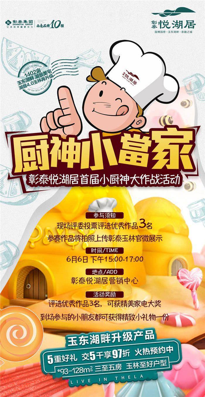 重磅揭秘“天天欢乐德州是否有挂&quot;(必胜开挂教程)-知乎