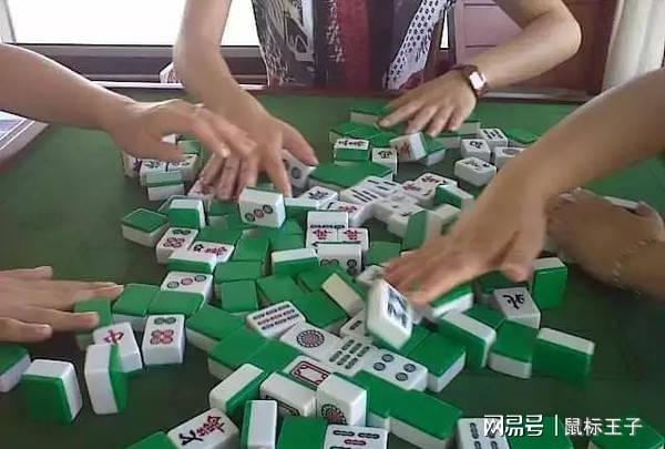 今日重大通报！912麻将确实有挂的(技巧攻略怎样拿好牌)