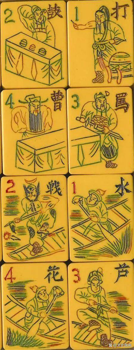 给大家科普下“今日花牌究竟有挂吗”开挂教学