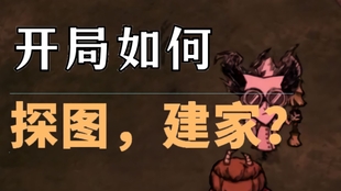 5分钟教会你“中至常熟麻将有没有开挂软件-哔哩哔哩 