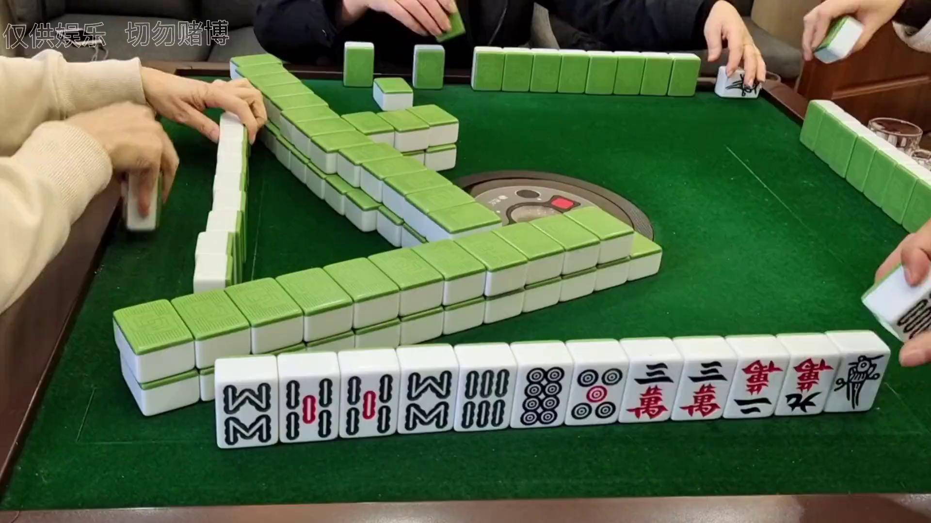 关于！四方河南麻将确实有挂的(老是输怎么办)
