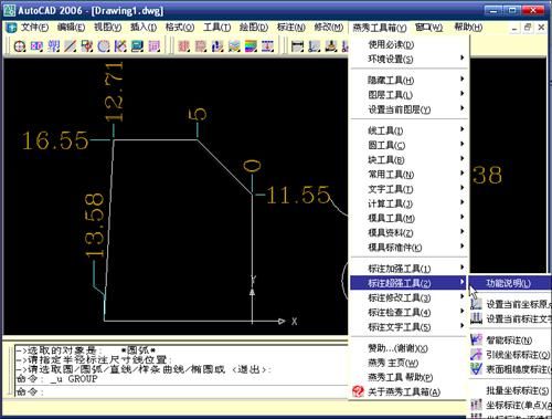 三分钟了解&quot;十三水有没有透视挂!其实确实有挂的