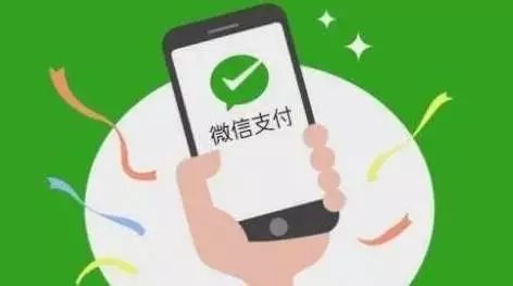 新教你‘‘微信小程序打麻将有挂吗你-哔哩哔哩 