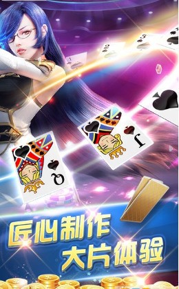 玩家必备！功夫川麻小程序怎么花钱来好牌(软挂神器)