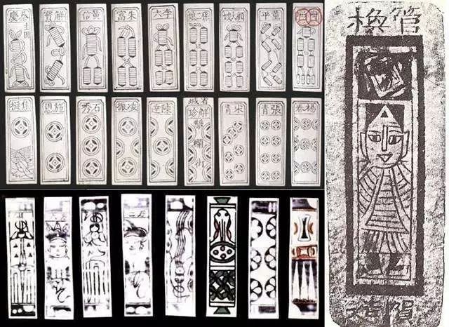 教程分享“东阳四副牌是不是有挂”分享装挂步骤技巧