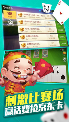 (2分钟介绍)“微乐陕西挖坑怎么开挂-哔哩哔哩 