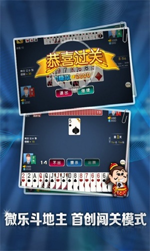 大鱼德州扑克有辅助吗（大鱼德州安卓版本）
