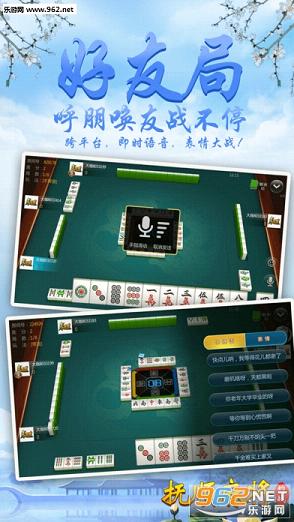 必备攻略！荆门约战麻将为什么打不赢(怎么提手拿好牌)