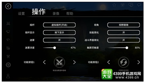 玩家必备攻略“手机13水为什么一直输!其实确实有挂