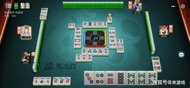 7分钟揭秘！趣游天水麻将十三张其实是有挂的(容易胡牌的技巧)