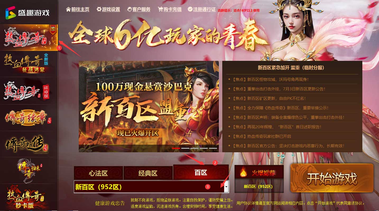 玩家必备攻略“新金龙大厅辅助开挂-哔哩哔哩 