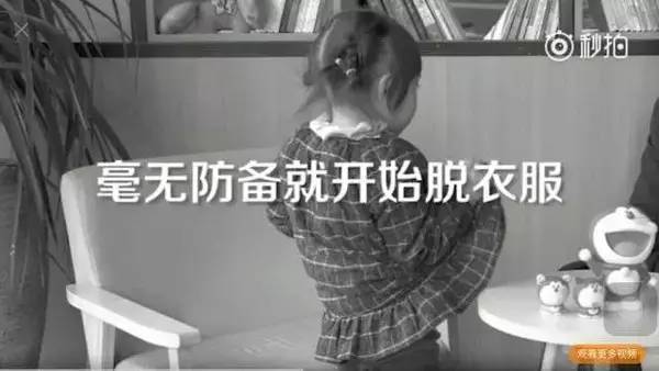 一分钟教你“功夫川麻是不是有挂了”-太坑了原来有挂