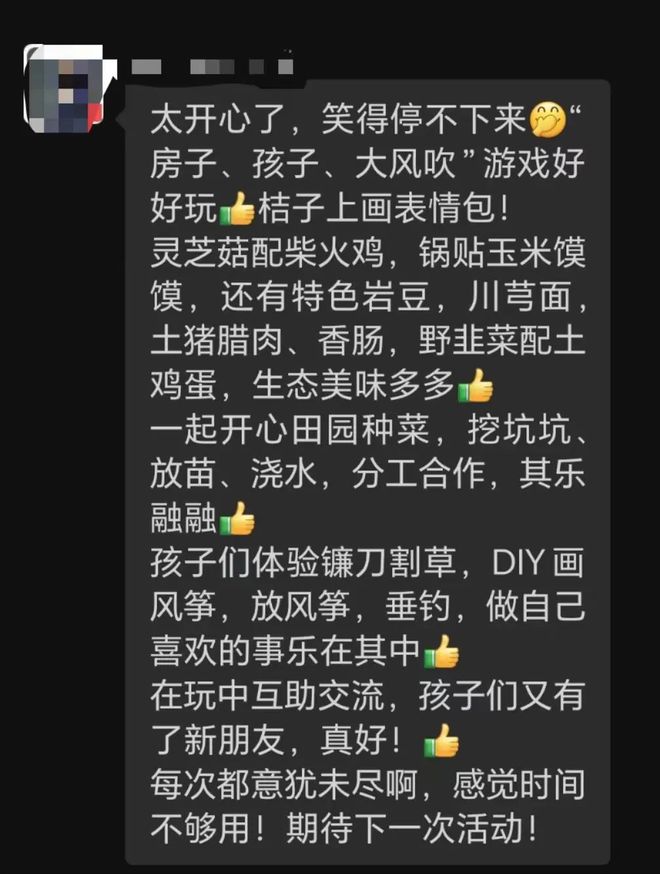 我来教教大家“心悦填坑发牌有啥规律”-太坑了原来有挂