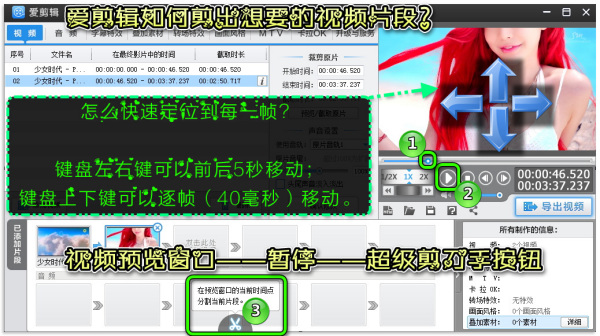  重磅来袭“兴动麻将外卦神器软件”教你装挂教程-知乎
