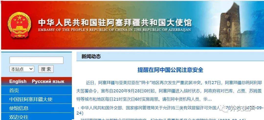今日重大通报“齐泰互娱透视挂辅助下载”(详细开挂教程)一知乎