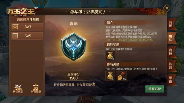 包含竞技联盟德州扑克手游有挂吗的词条