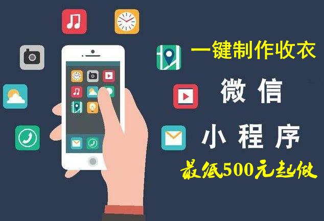 微信小程序三打哈有挂吗（玩三打哈的软件）