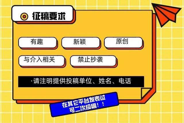 3分钟教你科普“微信小程序如何开挂!其实确实有挂的