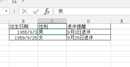三分钟了解&quot;微乐跑得快好友房可以开挂吗”-太坑了原来有挂