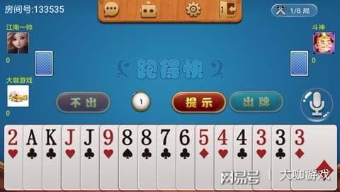 新教你‘‘闲来贵阳麻将开挂开挂方法”(确实是有挂)-哔哩哔哩