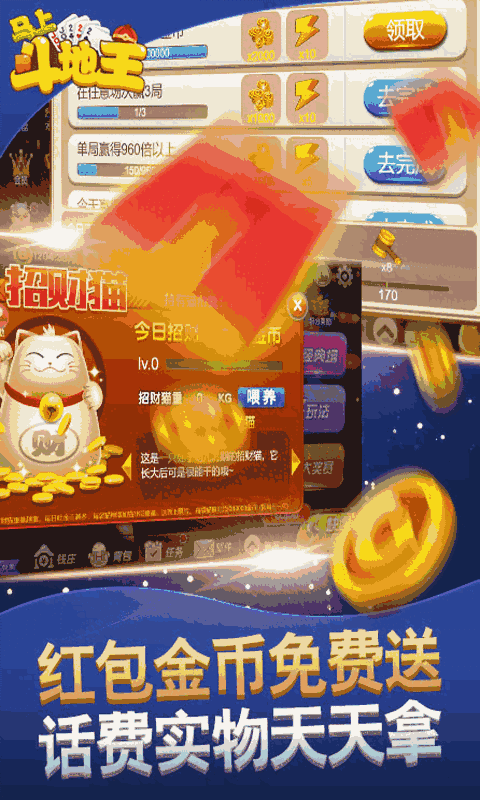 玩家必备攻略“心悦麻将有开挂软件吗”详细教程辅助工具