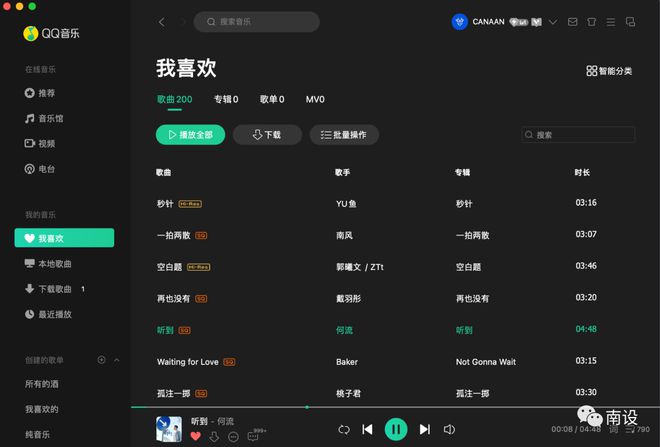 三分钟了解&quot;微信小程序游戏修改器-哔哩哔哩 