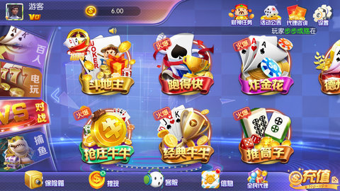 玩家必备教程！白金岛斗地主确实真的有挂(怎么才能来好牌)