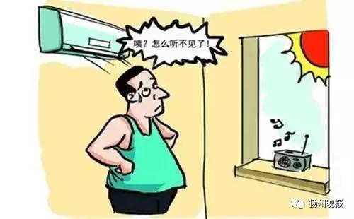 四个老太太打麻将三人挂吊瓶（四个老太太打麻将笑话）