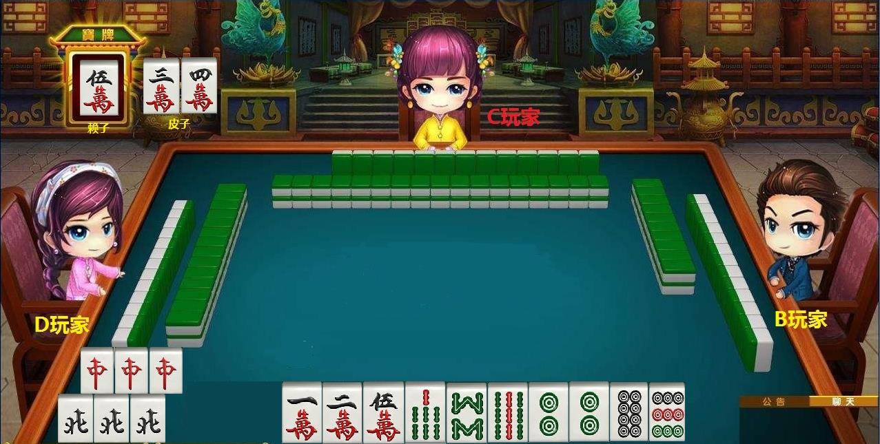 黑料！斗棋武汉麻将确实真的有挂(软件只赢不输)