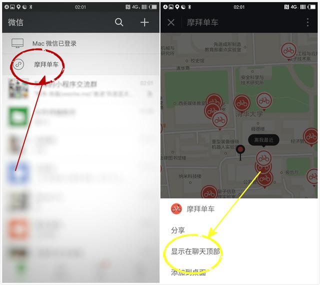 我来教教大家“微信小程序系统发牌控制规律!其实确实有挂