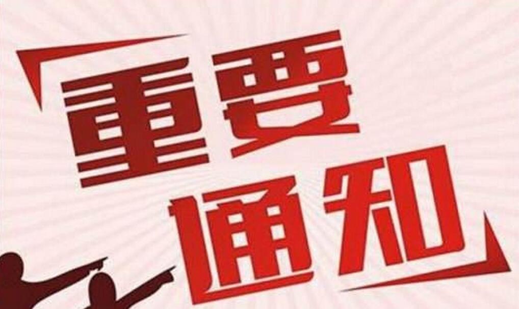 重大通报“和乐互娱是不是有挂”(确实能开挂)一知乎