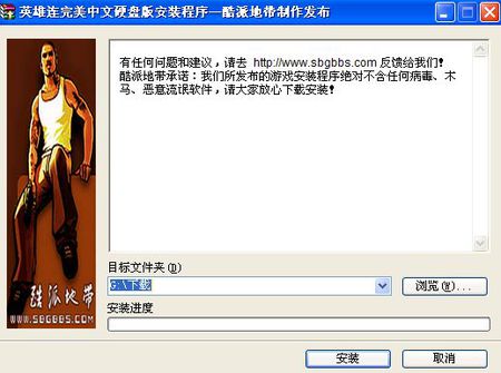 三分钟了解&quot;微乐开挂下载安装”(确实是有挂)-哔哩哔哩