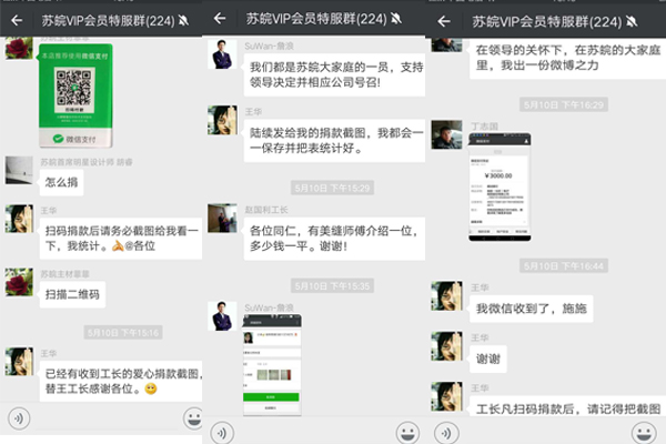 我来教教大家“微信小麻将万能挂多少钱”详细教程辅助工具