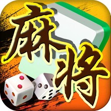 玩家必看！微信麻将小程序插件购买(助赢神器)