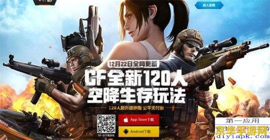 (重磅.揭秘)“先锋大厅有没有透视软件&quot;!(详细开挂教程)-包教会