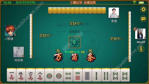 7分钟揭秘！云南星悦麻将到底确实真的有挂(怎么老是输)