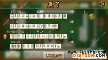 玩家必备攻略“奕乐贵州捉鸡麻将挂软件下载-哔哩哔哩 