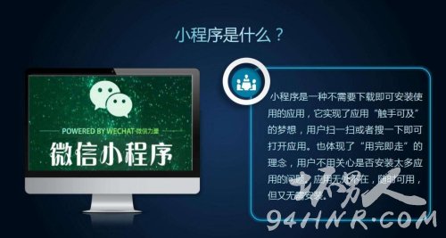 「热点资讯」微信小程序红中麻将挂 !其实确实有挂