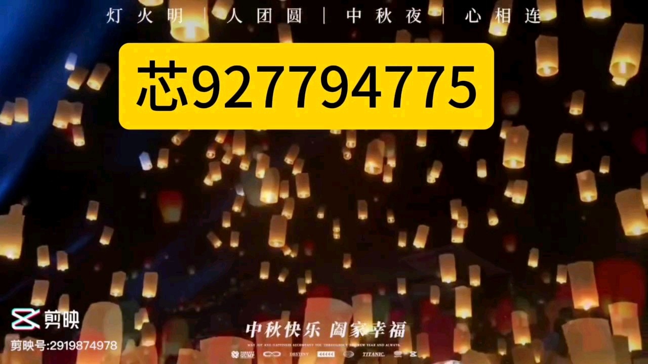 必看盘点揭秘!微乐家乡麻将开挂怎么识破”(确实是有挂)-哔哩哔哩