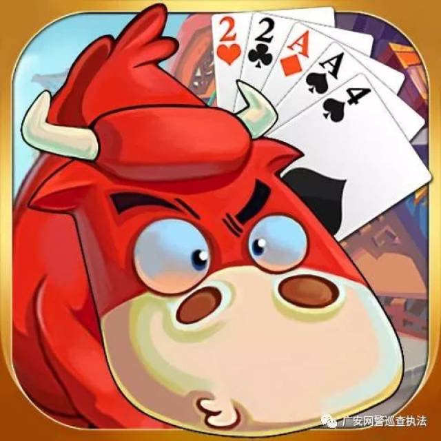 (2分钟介绍)“微信群斗牛有挂真的假的(确实有挂)-知乎