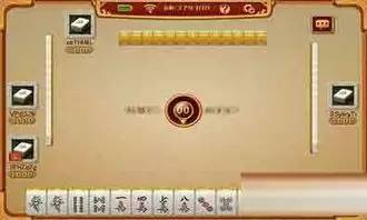玩家必备教程！微信打哈儿麻将插件(如何提高胜率)